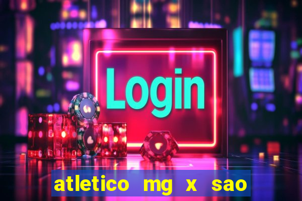 atletico mg x sao paulo futemax